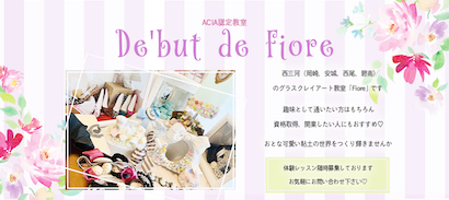 nail salon ajourヘッダー画像